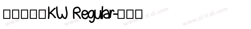 汉仪书宋二KW Regular字体转换